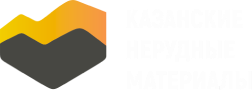Казанские нерудные материалы